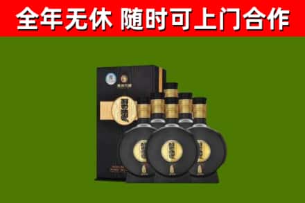 东宁市回收习酒