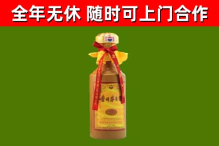 东宁市回收15年份茅台