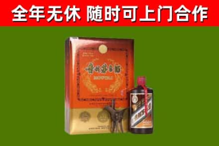 东宁市回收陈酿茅台酒