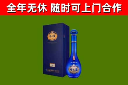 东宁市回收梦之蓝M6