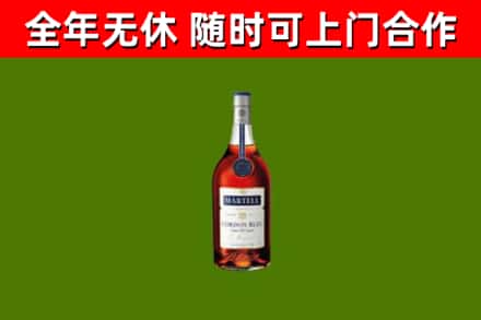 东宁市回收蓝带洋酒